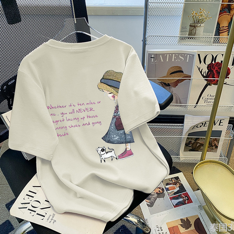 (ส่งจากกรุงเทพ)BOOM Shop NEWเสื้อยืดแฟชั่น เสื้อยืดคอกลม ใส่สบาย ผ้านิ่มมาก cotton 100