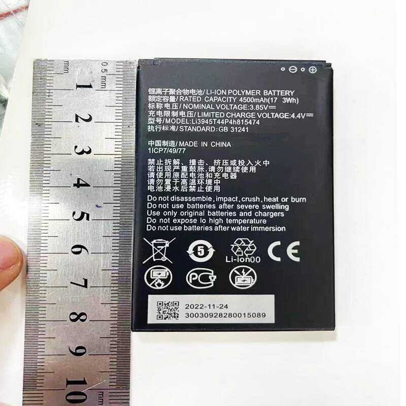 ▥ แบตเตอรี่ชาร์จไฟได้4500มิลลิแอมป์ต่อชั่วโมงสำหรับ Mu5001 ZTE Li3945t44p4h815174