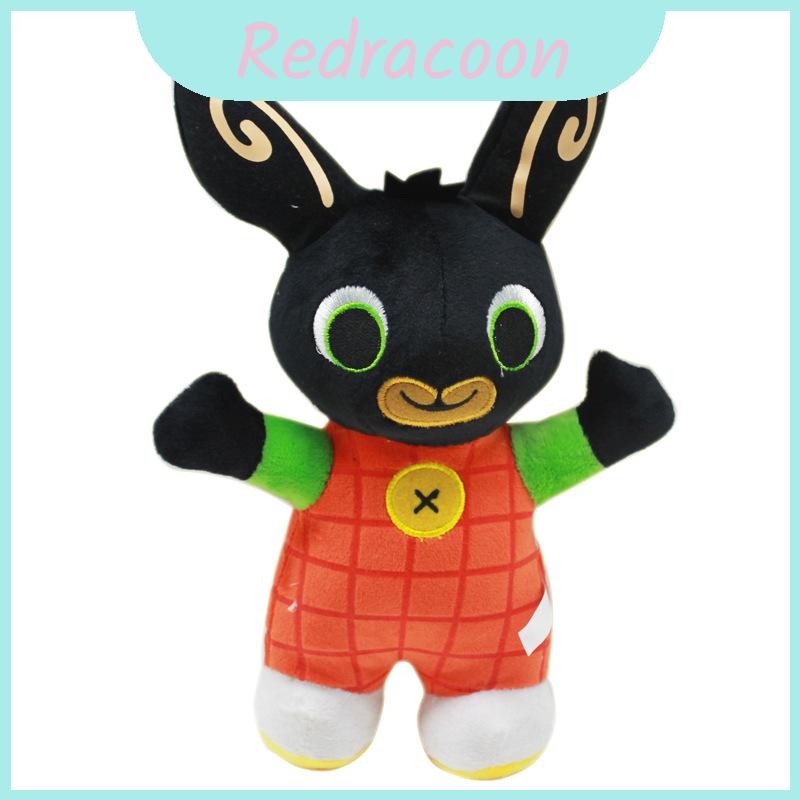 น่ารัก Bing Bunny ตุ๊กตาผ้ากํามะหยี่นุ่มและกอดกระต่ายของเล่นเด็กที่สมบูรณ์แบบสําหรับของขวัญ