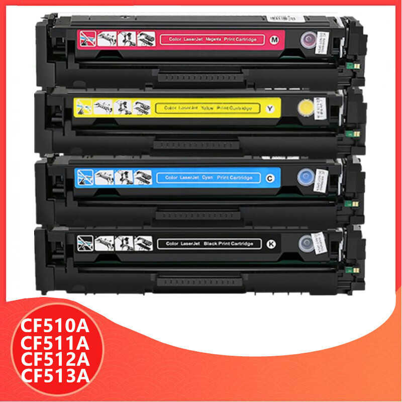 มาพร้อมกับตลับหมึกสี CF510A 0 CF510A 204A ที่รองรับชิปสำหรั