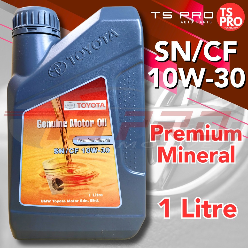น้ํามันเครื่อง Toyota 10W-30 10W30 API SN/CF (1L) - ไมล์ Mineral 5000 5k km
