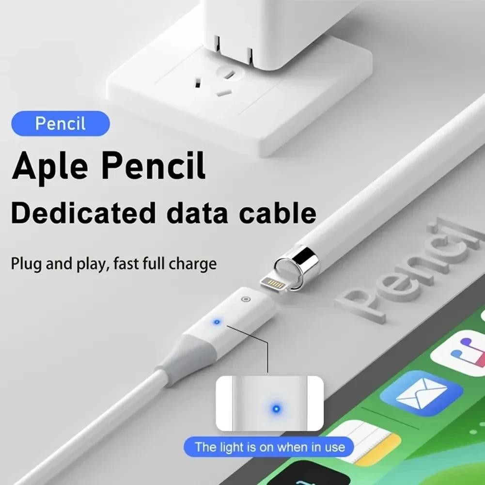 สายชาร์จสไตลัส USB A/Type-C สายชาร์จส่วนต่อขยายชายกับหญิงพร้อมไฟแสดงสถานะสําหรับ Apple Pencil