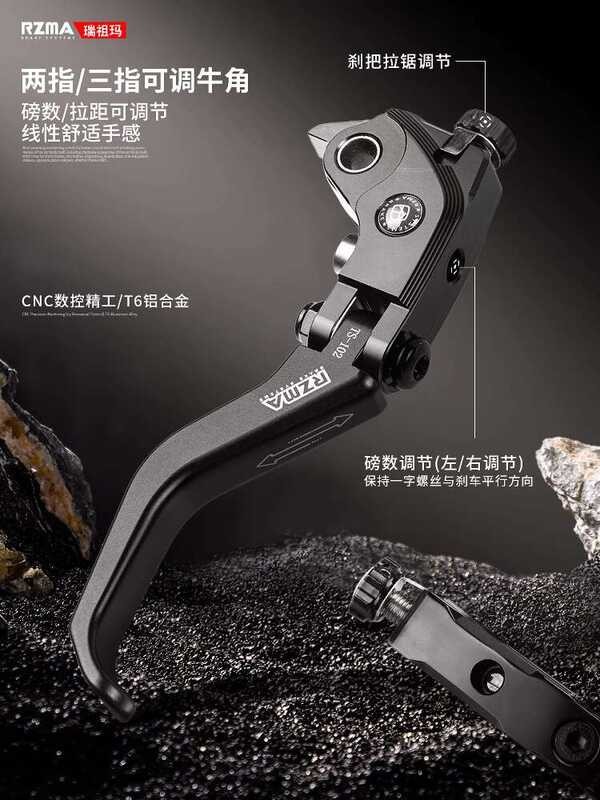 J RZMA Rezuma เหมาะกับ Brebo RCS Brake Retrofit ปั๊มบน Two / Three Finger Short Hornets Special