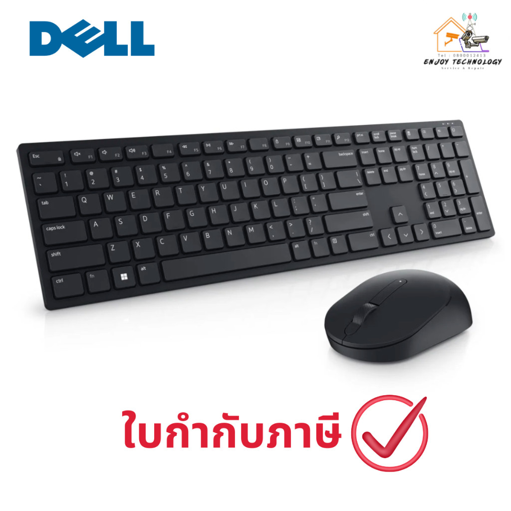 Dell Pro Wireless Keyboard and Mouse Thai - KM5221W