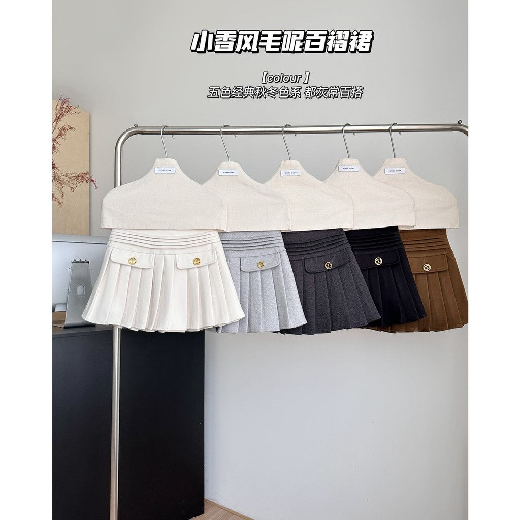 80824 เอวสูง Slimmer ดูทําด้วยผ้าขนสัตว์ A-Line กระโปรงจีบ