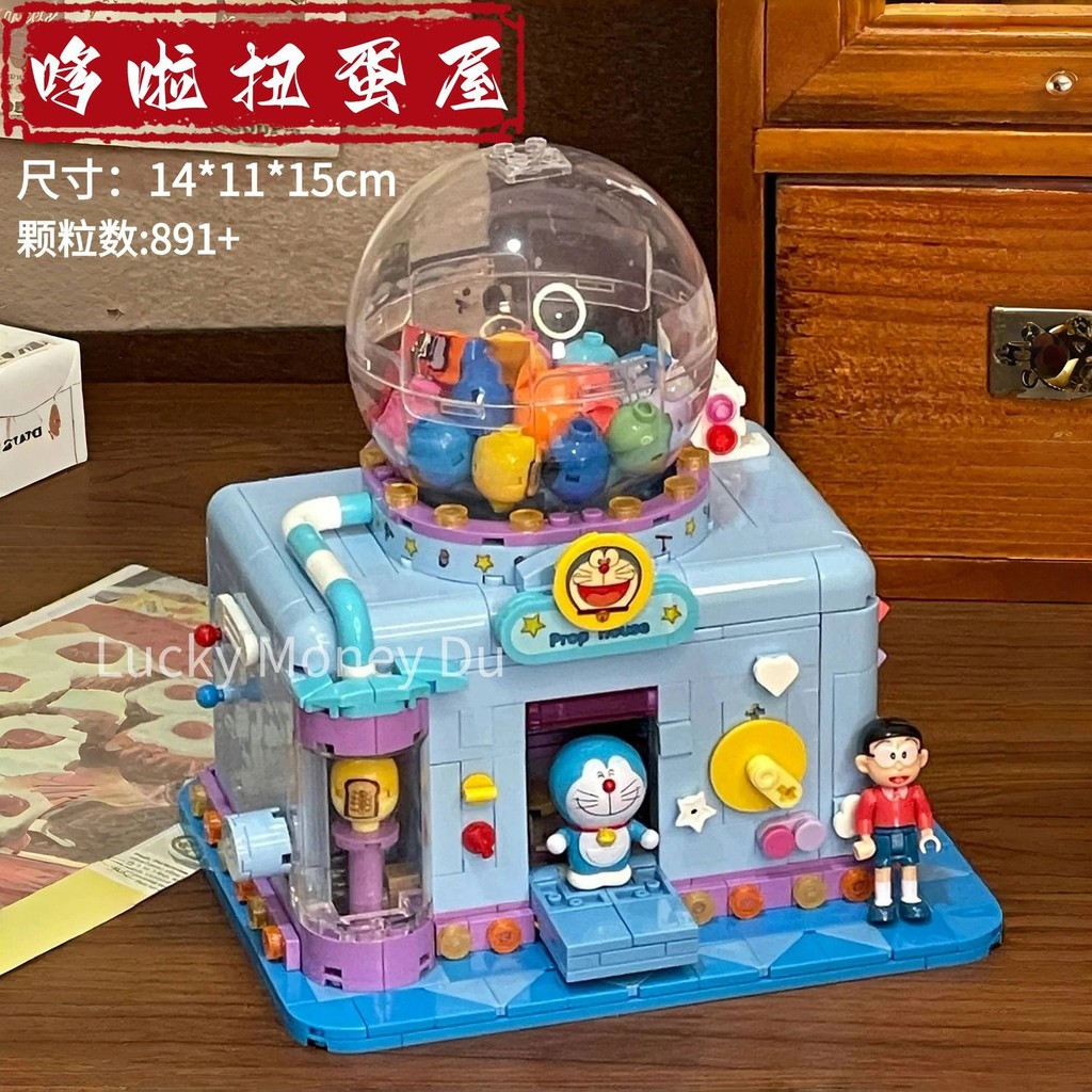 Doraemon Dorayaki Bakery Capsule ของเล่น House Street View diy ประกอบรุ่นชายหญิงของขวัญอาคารบล็อกของ