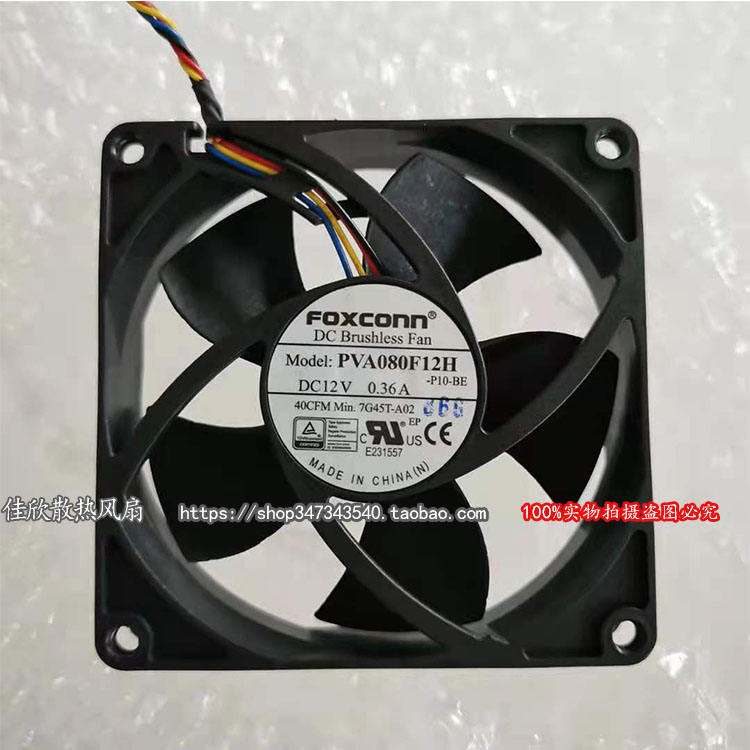 Original FOXCONN FOXCONN 8020 8CM 12V 0.36 4-Line พัดลม Dell PVA080F12H