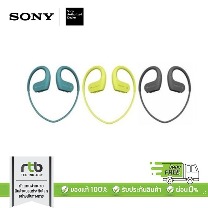 Sony หูฟังไร้สาย รุ่น NW WS623 Sport Walkman Bluetooth ประกันศูนย์โซนี 1 ปี