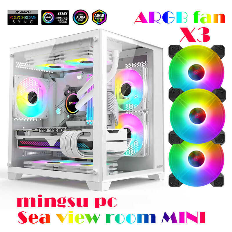 ▣ Mingsu Sea View Room Mini M-Atx Black Support Water Coog Fan 240 Computer Case