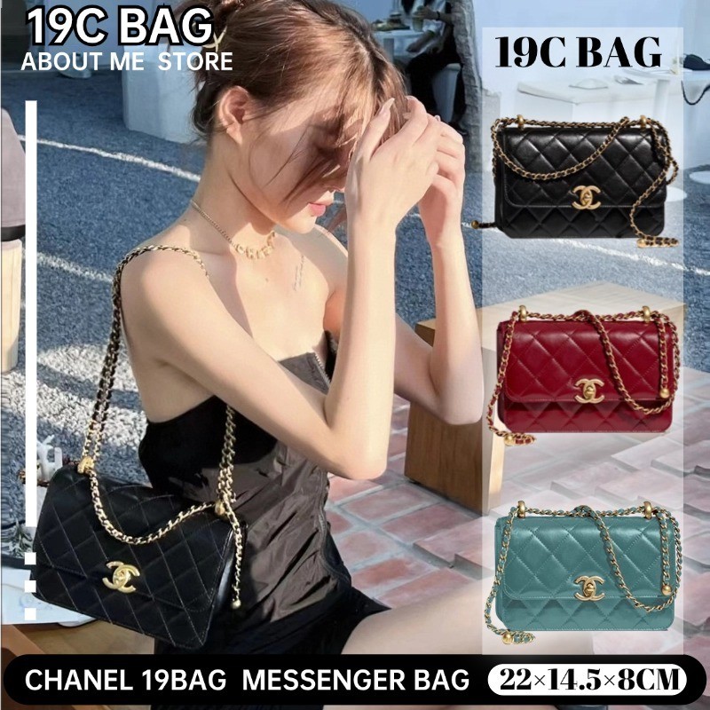 Chanel 19Bag Double Gold Bead Ladies Messenger Bag กระเป๋าสะพาย AS2615