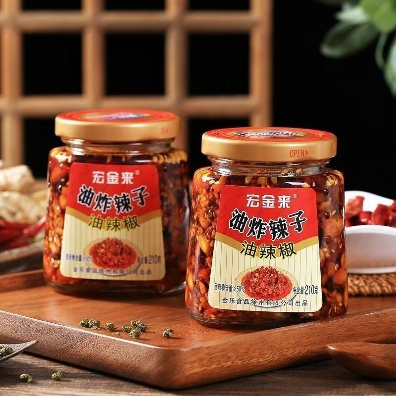 【 Hongjinlai 】 Xuzhou Specialty Chili พริกไทยถั่วลิสงและบะหมี่ข้าวกับซอสพริกเย็น