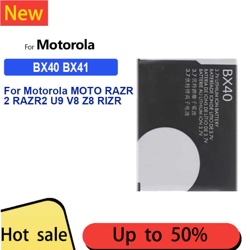 BX40 BX41 แบตเตอรี่ For Motorola MOTO RAZR 2 RAZR2 U9 V8 Z8 RIZR ZN50 V9 V9M 740mAh