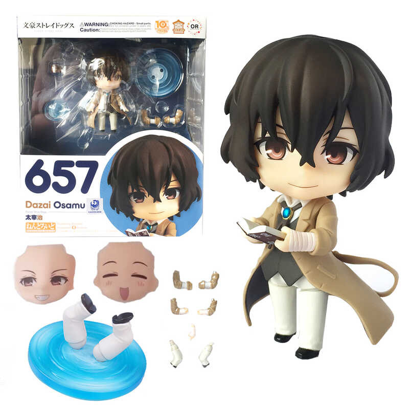 ◆ 10Cm อะนิเมะ Bungo สุนัขจรจัด Dasai Osamu หุ่นการกระทำ \#657 เ