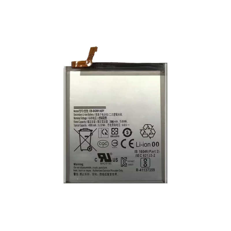 EB-BG991ABY 4000Mah Battery for Samsung Galaxy S21 5G SM-G991B/DS G991U