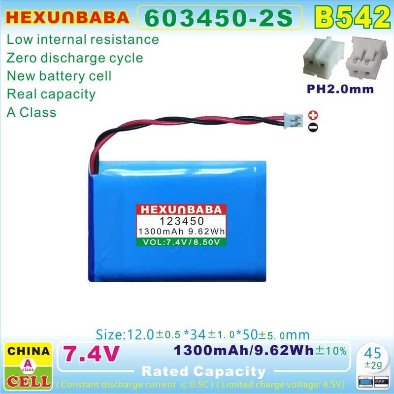 Δ 603450-2S 123450 7.4V 1300Mah 9.62Wh Xh2.54 Ph2.0 Zh1.5 เครื่องตรวจจับดาวเ