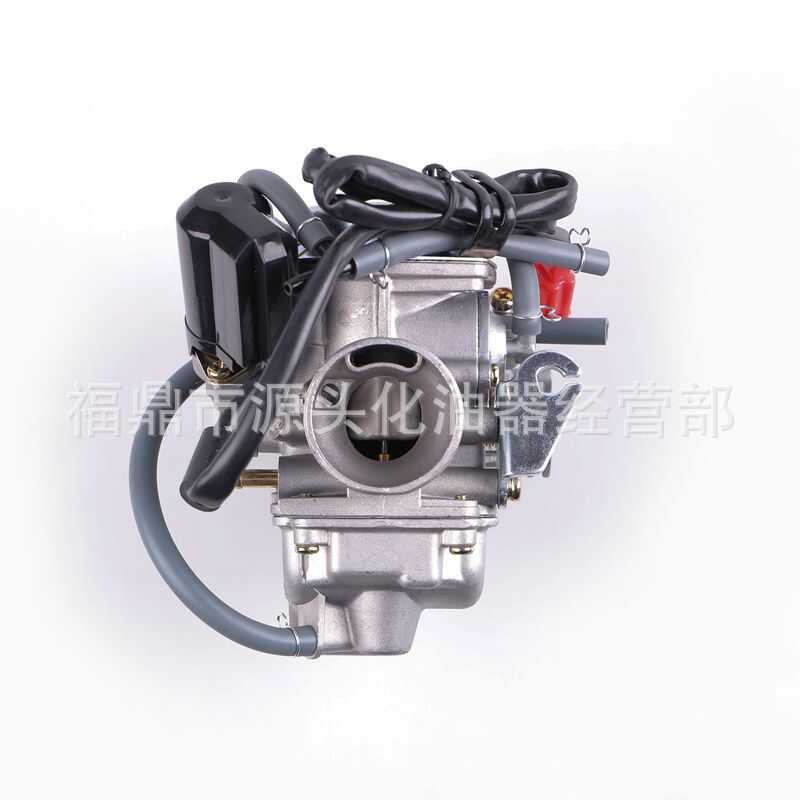 รถจักรยานยนต์สกู๊ตเตอร์ 150 125Cc Pd24j HOUMAI 24Mm รถชายหาด ATV Gy6