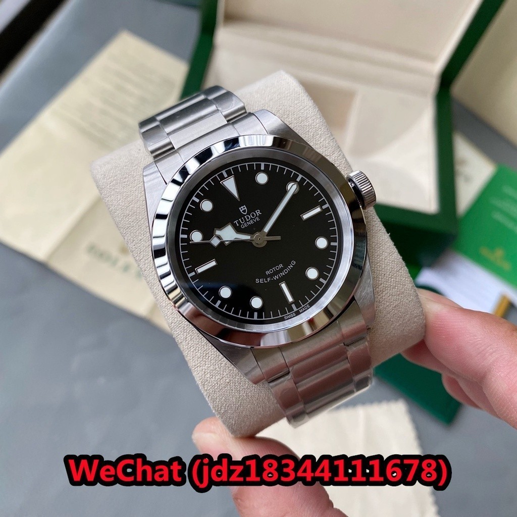 Tudor Black Bay 79540 Series 41mm Business Casual Mens Mechanical Watch