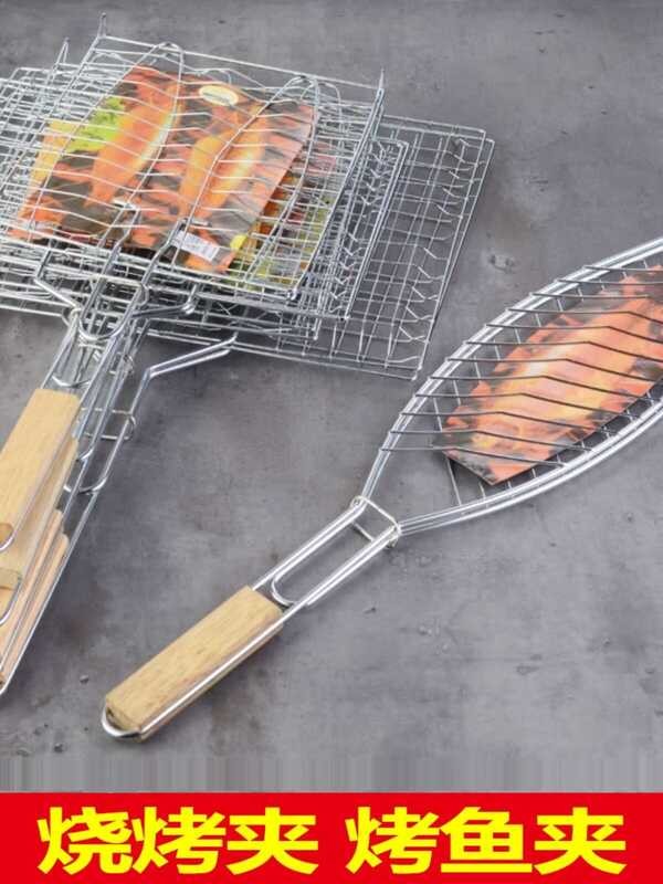BBQ Grill Outside อุปกรณ์เสริม Bbq Grill Grill Grill Grill Grill Grill