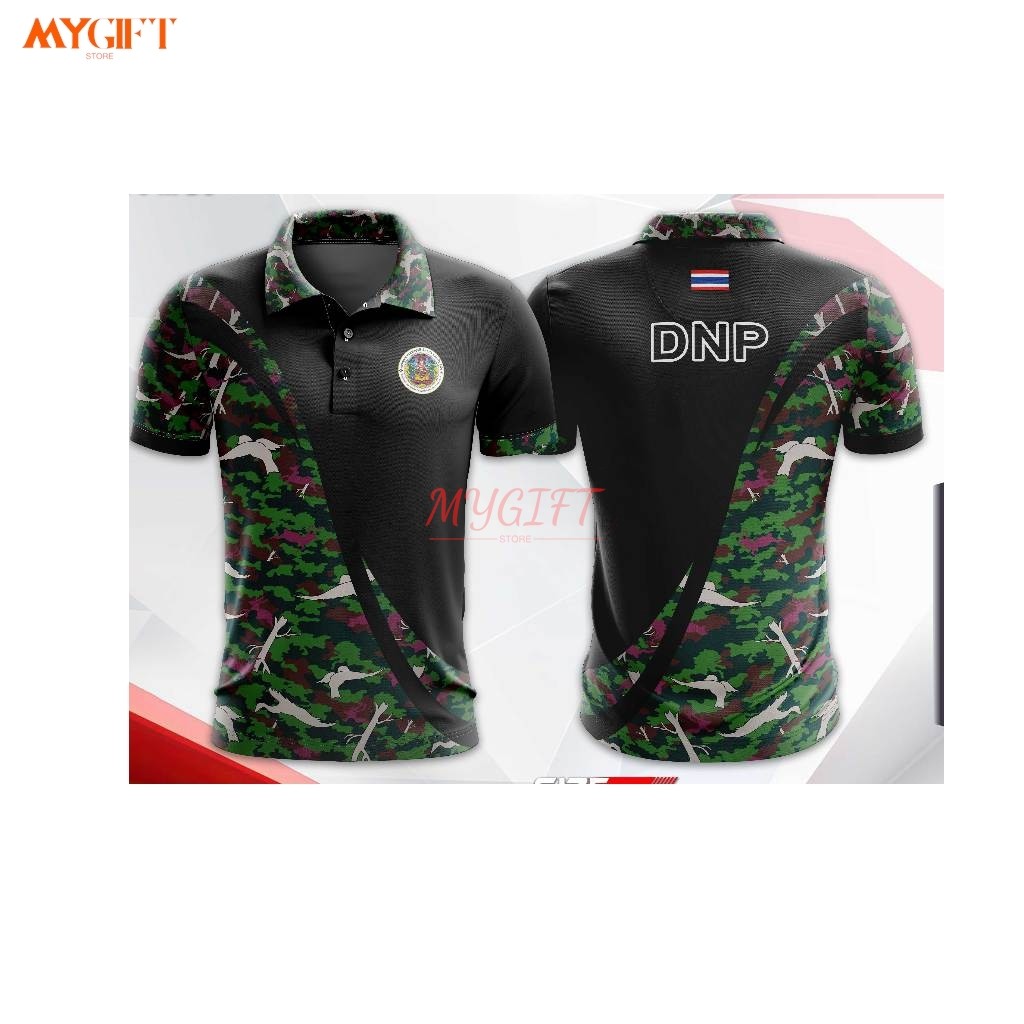 ของขวัญของฉัน1 "เสื้อพิมพ์ลายกรมป่าไม้ กรมอุทยาน  "