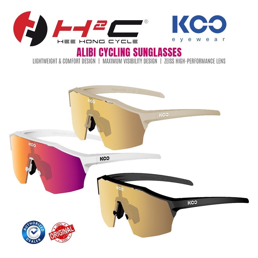 Koo ALIBI แว่นตากันแดด สําหรับขี่จักรยาน (ผลิตในอิตาลี)