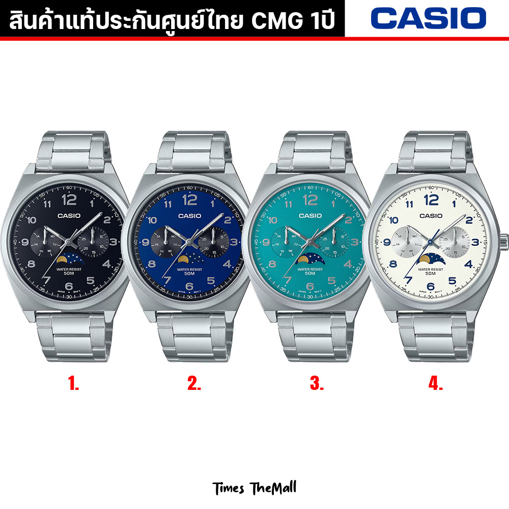 CASIO ผู้ชาย รุ่น MTP-M300D ทุกรุ่น!! ของแท้ประกัน CMG 1ปี