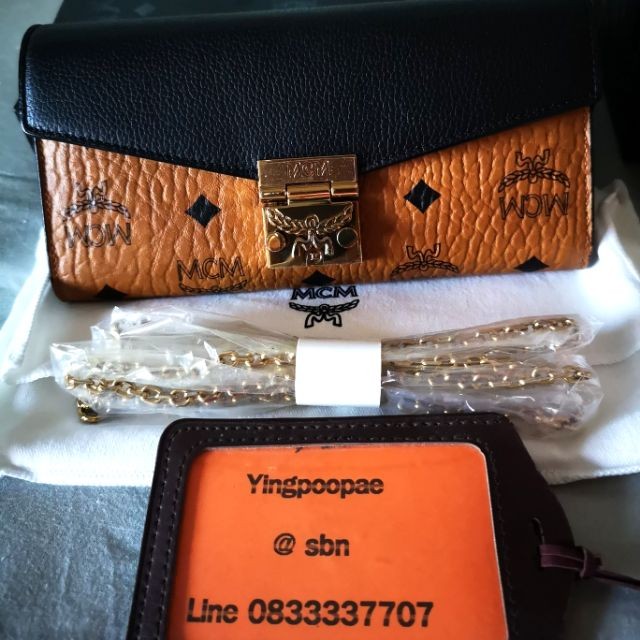 sold️New MCM Patricia Visetos Leather Chain Wallet