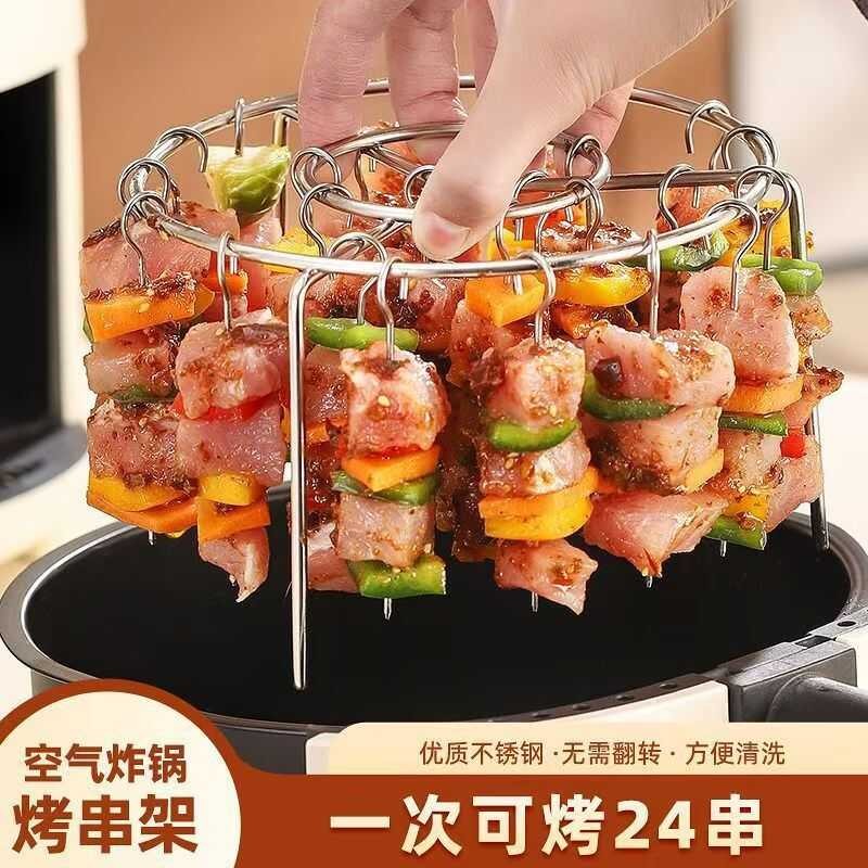 อากาศทอด Bbq Grill Bbq Skewer Grill Bbq Grill อุปกรณ์กระทะไฟฟ้า ครัวสากลเครื่องใช้ในบ้าน