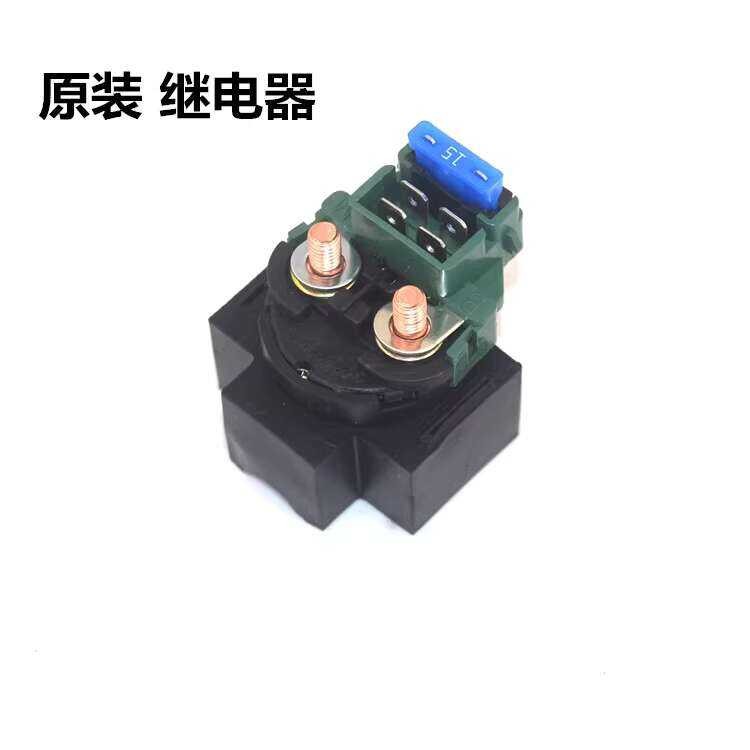 J ภาพใหญ่: รถจักรนยนต์ Kaiyue 321Rr 400X 500X 400F 500F Zf500gy เริ่มต้นรีเลย์