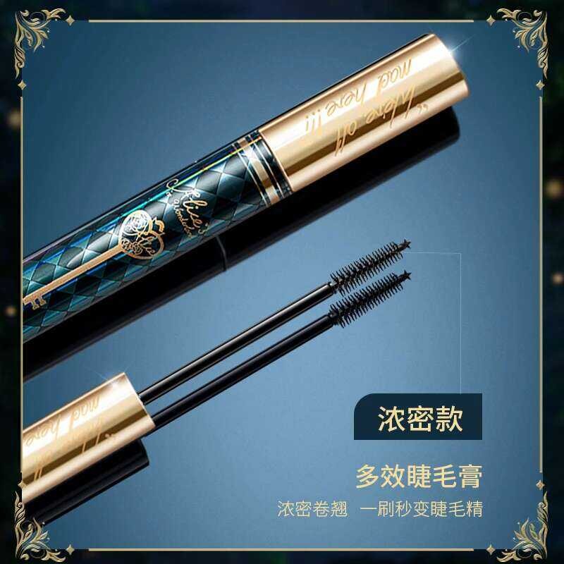 ▥ ZEESEA Alice Mascara Primer Curl มาสคาร่าสีดํากันน้ํา มาสคาร่าขน