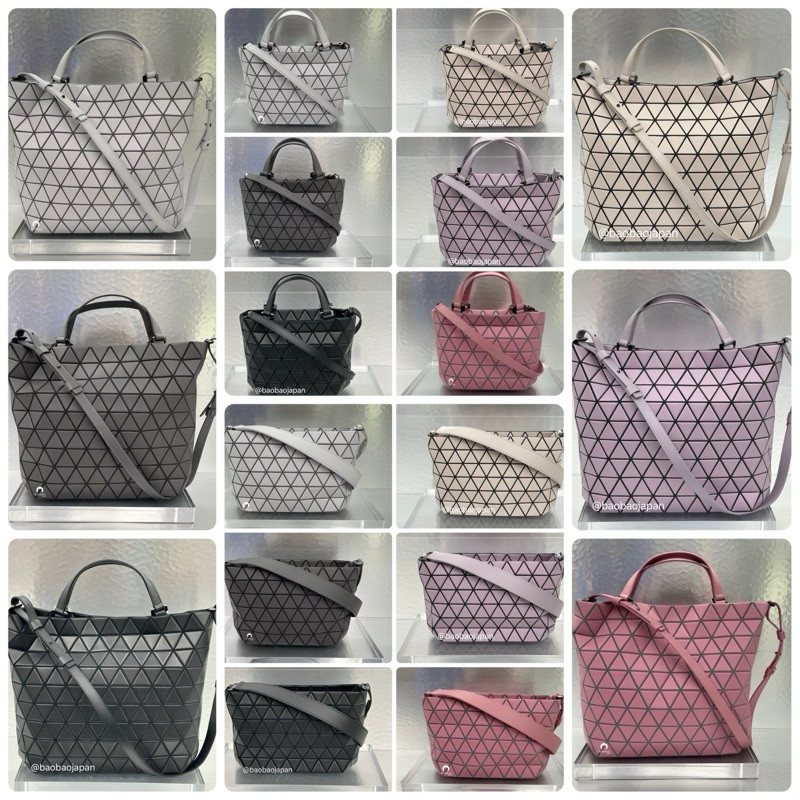 ♞,♘BaoBao CRYSTAL MATTE ของแท้จาก Shop baobao issey Miyake XXFF