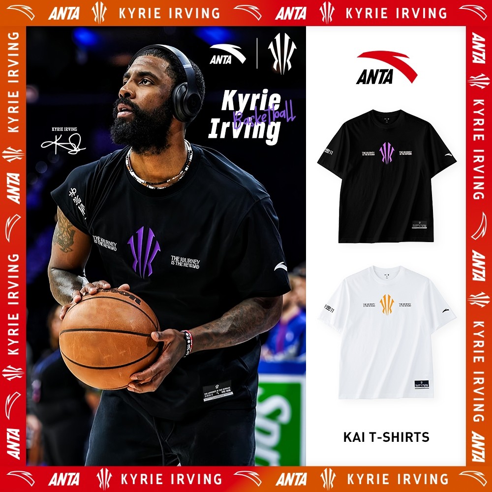 [ANTA x Kyrie Irving] KAI Men Basketball Shirts เสื้อบาสเก็ตบอลผู้ชาย 1724A1101-4 Official Store