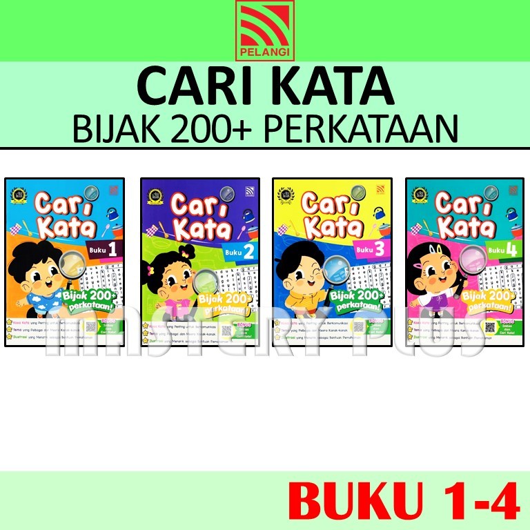 การค้นหาสําหรับ WORDS BOOK 1 2 3 4 WISE 200+ WORDS 2025 - RAINBOW