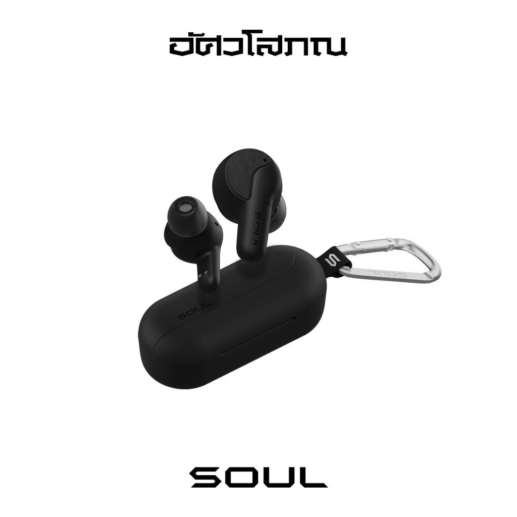 Soul SYNC ANC Active Noise Cancelling True Wireless Earphones