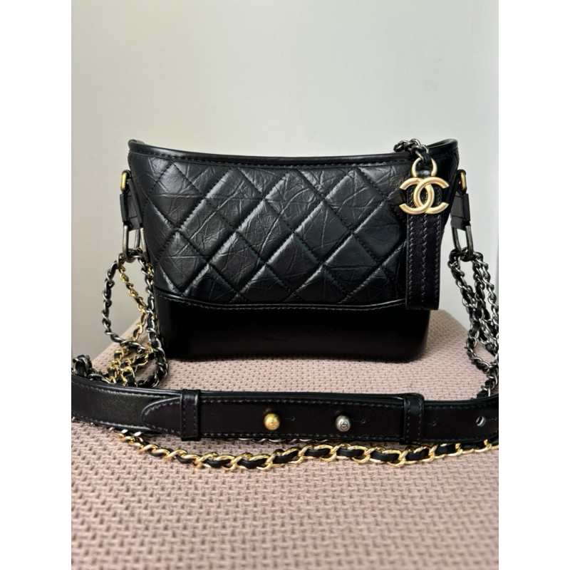 Chanel Gabrielle Hobo Bag Small