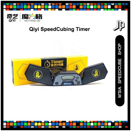 ในสต็อก [JPEARLY] Qiyi Speedcube Timer WCA Timer