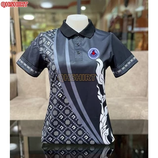 เสื้อโปโล พิมพ์ลาย ทรงผู้ชาย ทรงผู้หญิง (สาธารณสุข สพฐ อปท มหาดไทย อสม สำนักงานคณะกรรมการการศึกษาพื้นฐาน)สีดำ