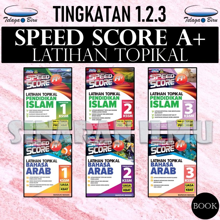 (SI)SPEED SCORE A+ TOPICAL PRACTICE LEVEL 1 2 3 ISLAMIC EDUCATION LEVEL 1 2 3 KSSM - สีฟ้า TELAGA