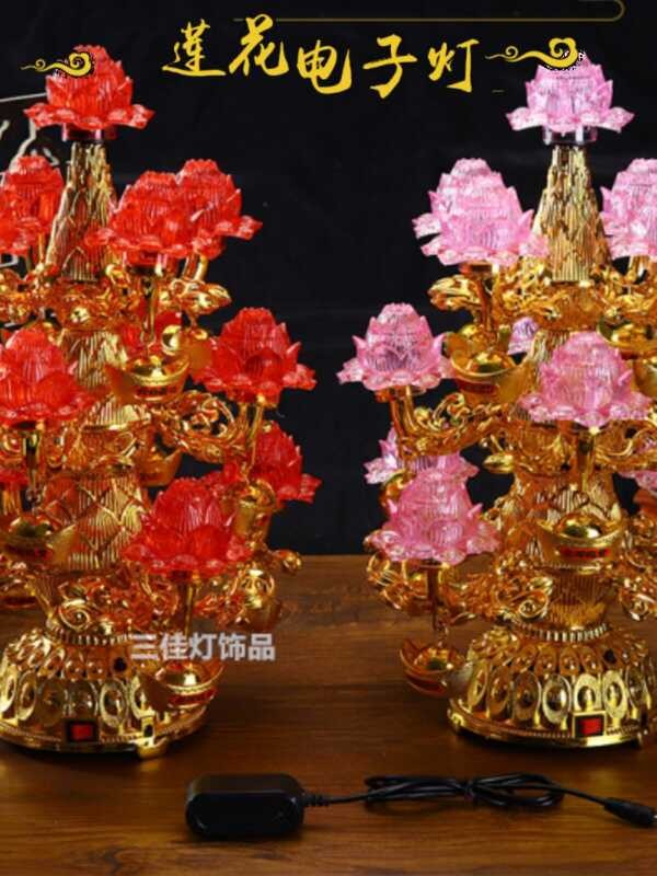 คริสตัลเจ็ดสีโลตัสแสง LED Guanyun พระพุทธรูปบ้านปลั๊กไฟ