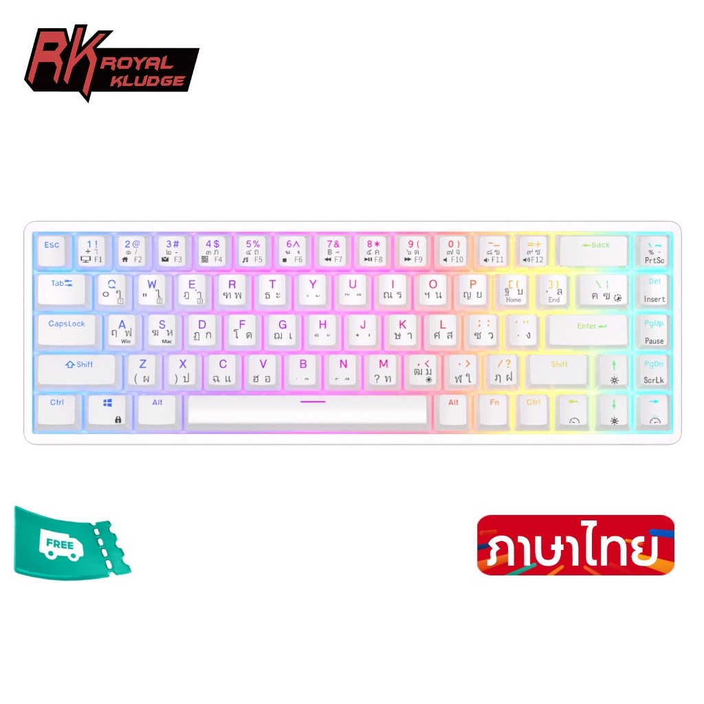 รอยัล Kludge RK837 RKG68 วิศวกรรมคีย์บอร์ดไร้สายขนาดเล็กที่มีแสงพื้นหลัง RGB 60% RKG68