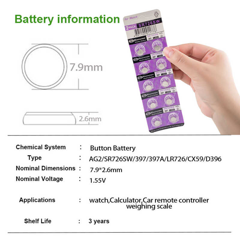 Δ 10 - 50 ชิ้น Ag2 Lr726 1.55V นาฬิกาปุ่มแบตเตอรี่ Sr726sw 397 L726 G2 S