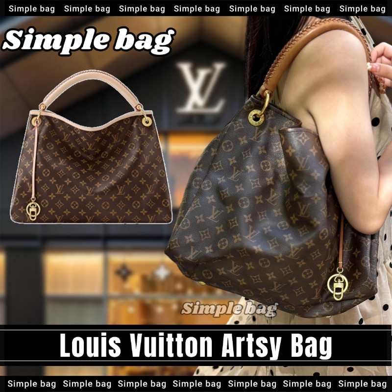 หลุยส์วิตตองLouis Vuitton Artsy Shoulder bag LV กระเป๋า กระเป๋าสะพายเดี่ยว #Simple bag