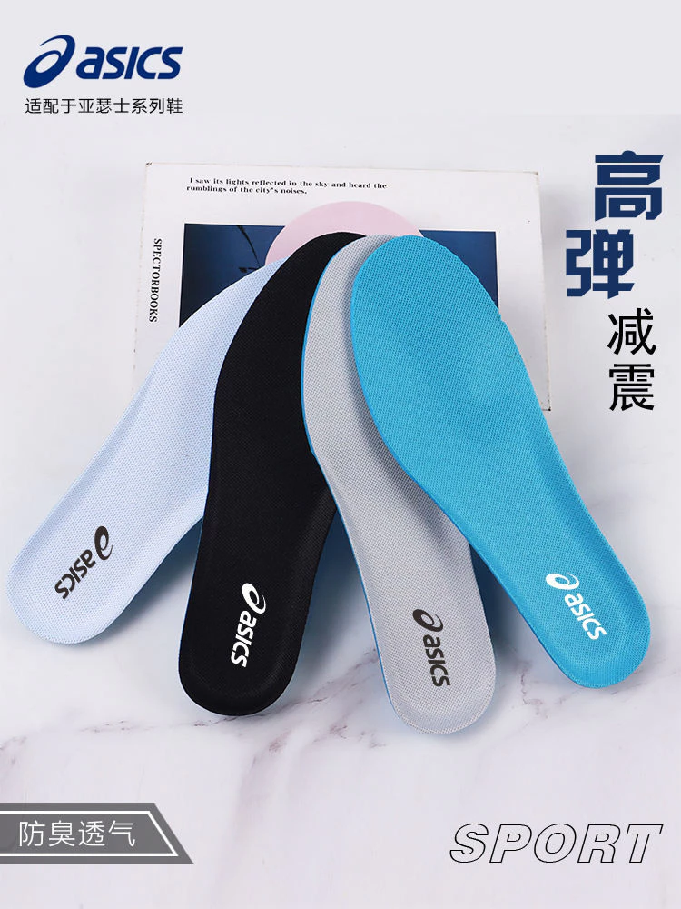 ASICS เหมาะสําหรับ พื้นรองเท้ากีฬา เอสิค ระบายอากาศ ดูดซับเหงื่อ ระงับกลิ่นกาย ดูดซับแรงกระแทกรูปตัวยู การฝึกทหารบาสเกตบอลชายและหญิง