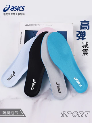 ASICS เหมาะสําหรับ พื้นรองเท้ากีฬา เอสิค ระบายอากาศ ดูดซับเหงื่อ ระงับกลิ่นกาย ดูดซับแรงกระแทกรูปตัวยู การฝึกทหารบาสเกตบอลชายและหญิง