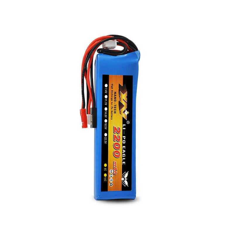 Δ 2S 2200Mah 8C สองใบ T6j T8fg 12Fg อุปกรณ์ส่งสัญญาณ RC Drone 7.4V แบต