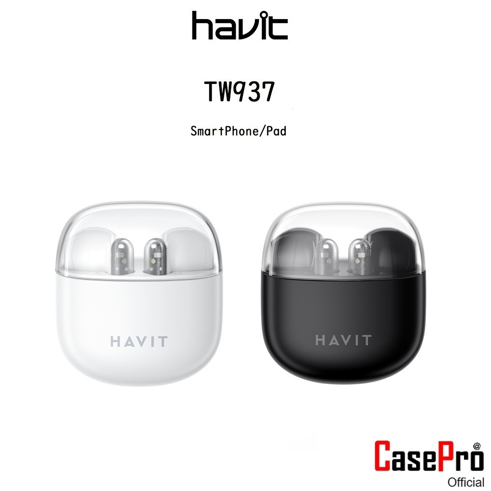 Havit TW937 หูฟังGamingบูลทูธเกรดพรีเมี่ยม สำหรับ SmartPhone/Pad/ อุปกรณ์ที่รองรับ BT