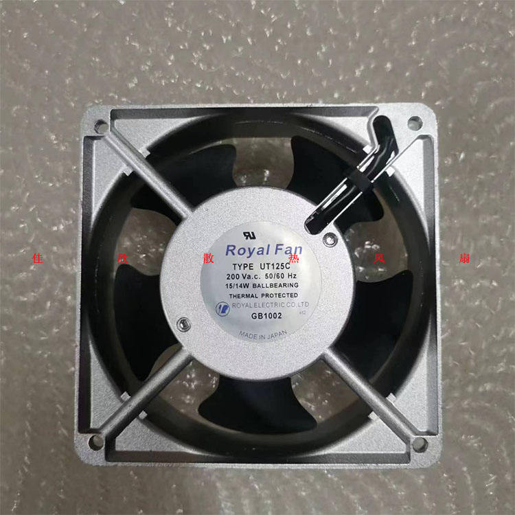 UTL/UT125C/120C/127C/126C/121C/A UTHS457C พัดลมหลวงผง热风