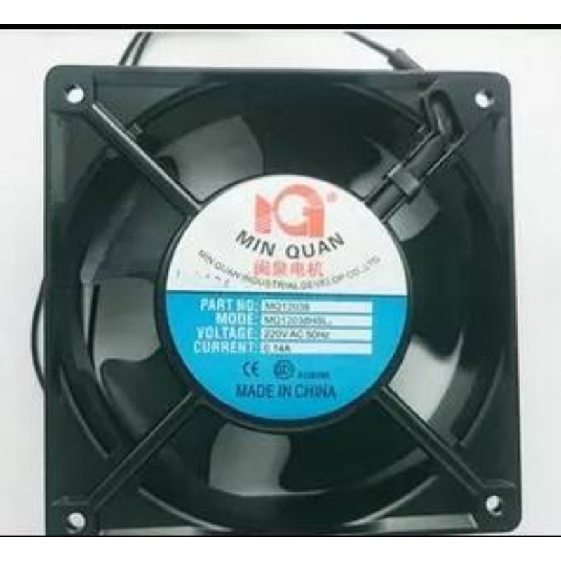 Mq12038hbl2/hsl2 220V 12CM Axial Fan พัดลมแชสซีอุตสาหกรรม