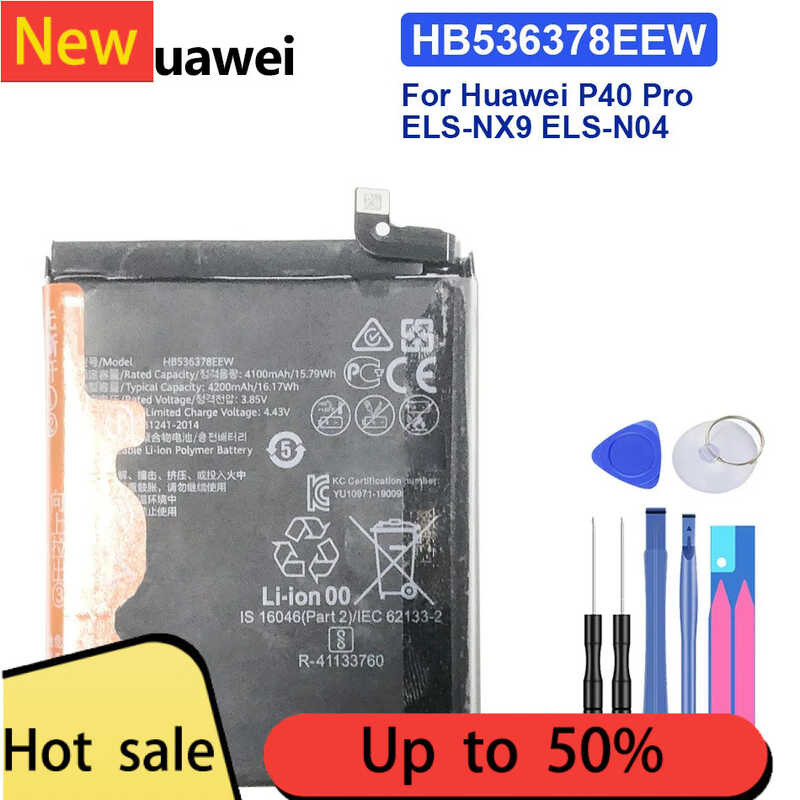 HB536378EEW (P40 Pro) แบตเตอรี่ For Huawei P40 Pro ELS-NX9 ELS-N04 4200mAh