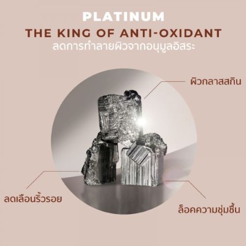 HER HYNESS SET [INSTANT YOUTH AOX PLATINUM MASK (BOX) 7Sheet + Instant Glow Black Mask (Box) 25 x 7