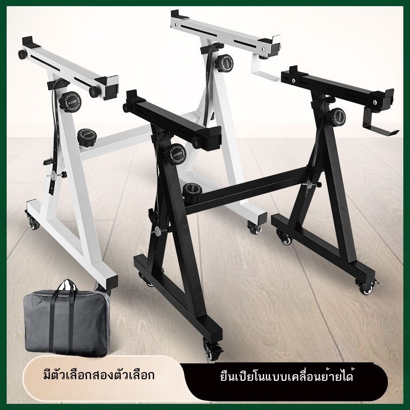 【เสถียรและไม่สั่นคลอนเปียโนอิเล็กทรอนิกส์ยืน z-type สากลปรับตัวกับยามาฮ่า Casio 88 คีย์ 61 เปียโนลู